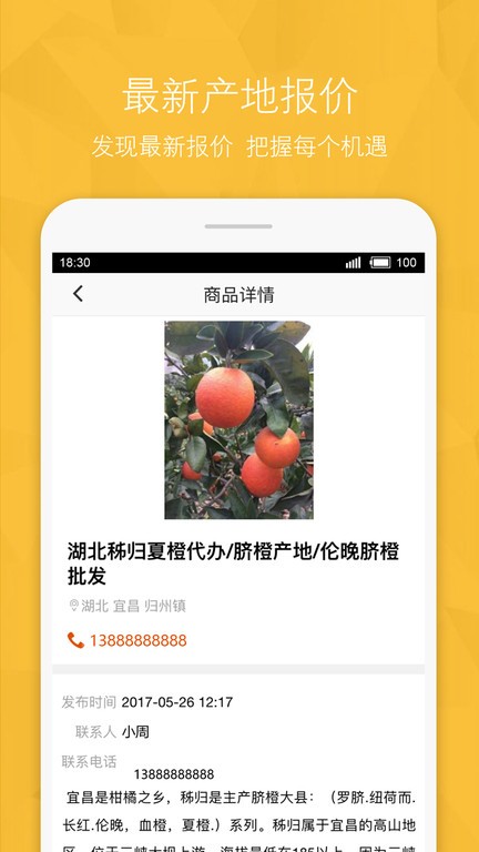 满堂彩-用户登录com3